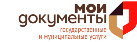 Мои документы