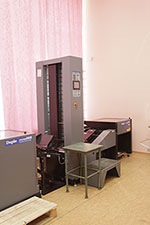 DUPLO System 5000
