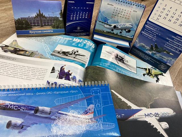 Серии продукции для заказчиков