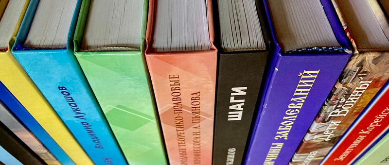 Переплетные работы