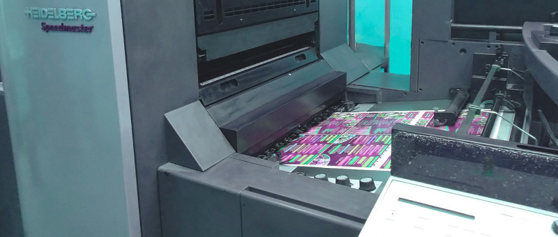 Офсетная печать