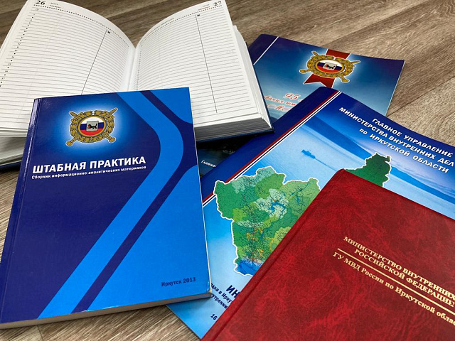 Серии продукции для заказчиков