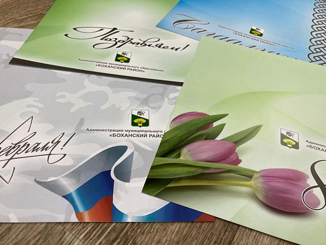 Серии продукции для заказчиков