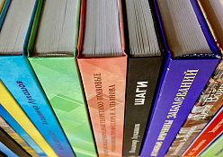 Книги и учебные пособия