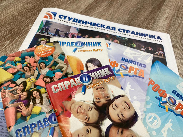 Серии продукции для заказчиков