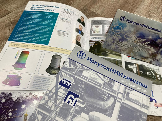 Серии продукции для заказчиков