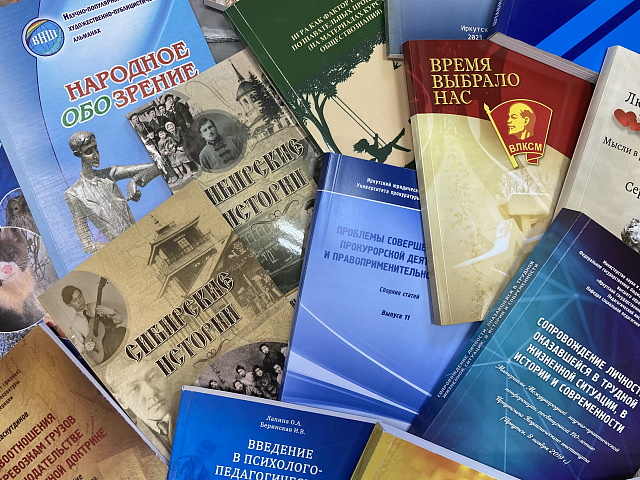 Брошюры, журналы, каталоги