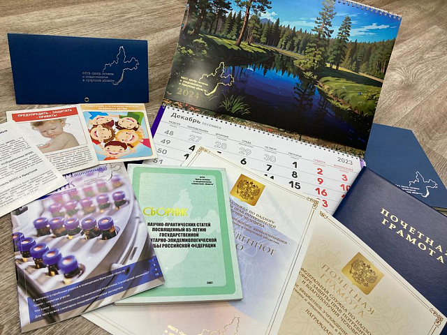 Серии продукции для заказчиков