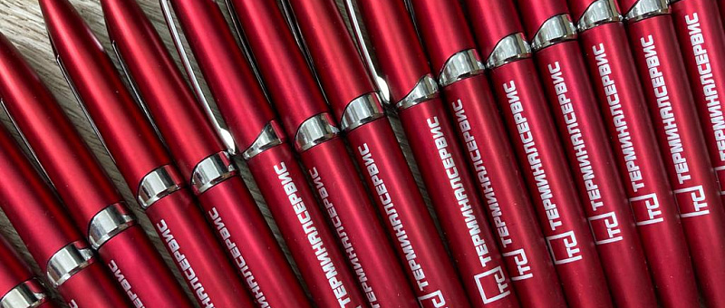 Тампопечать