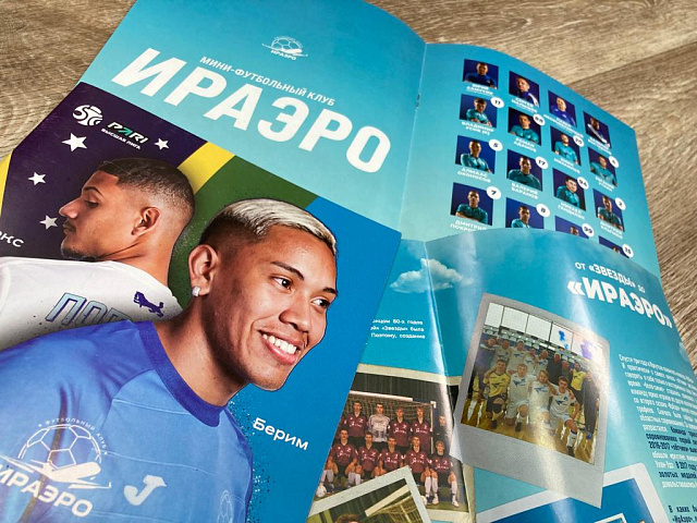 Серии продукции для заказчиков