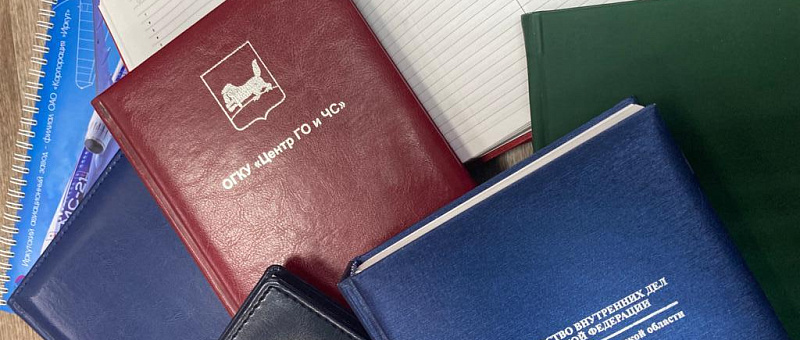 Ежедневники и планинги