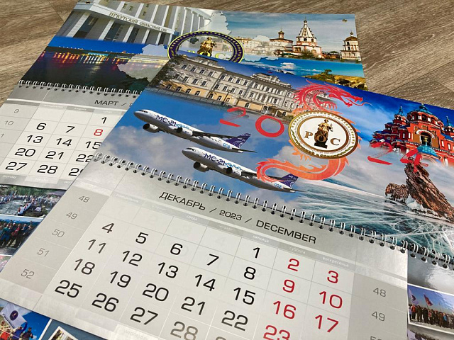 Серии продукции для заказчиков