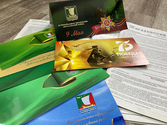 Серии продукции для заказчиков