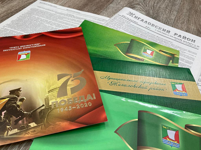 Серии продукции для заказчиков